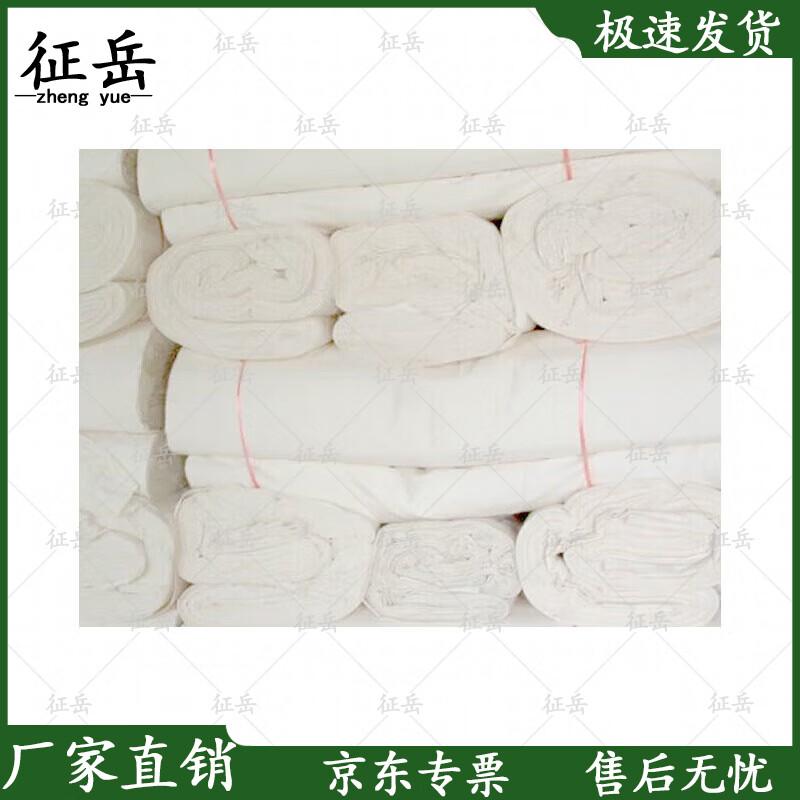 Zhengyue Industrial Wiping & Cleaning Cloths