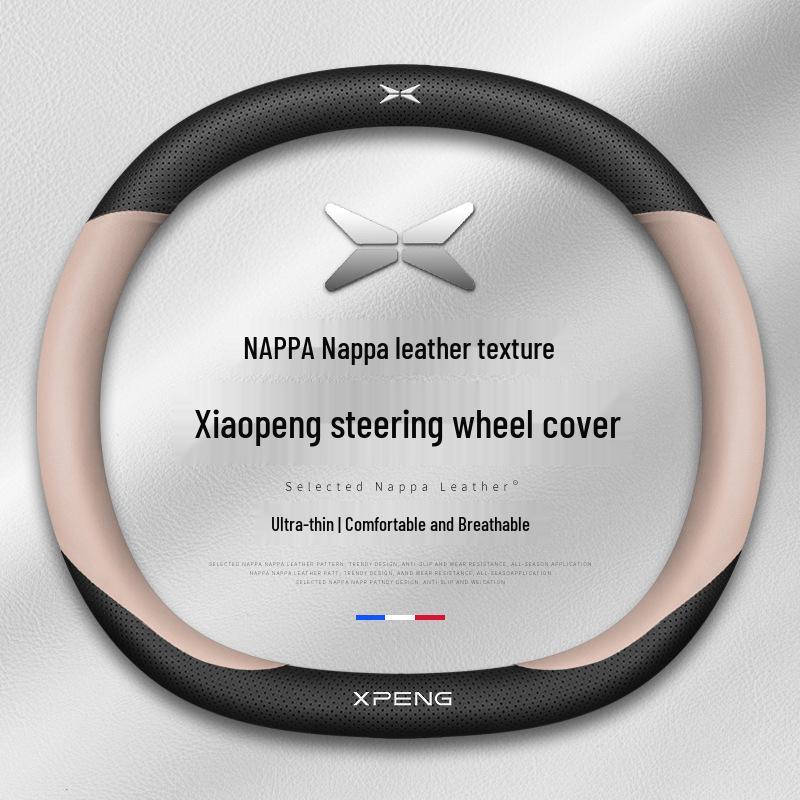 2025 Xiaopeng Steering Wheel Cover for E29, N5, P5, G3, P7, X9, G7, G9, G6 Models