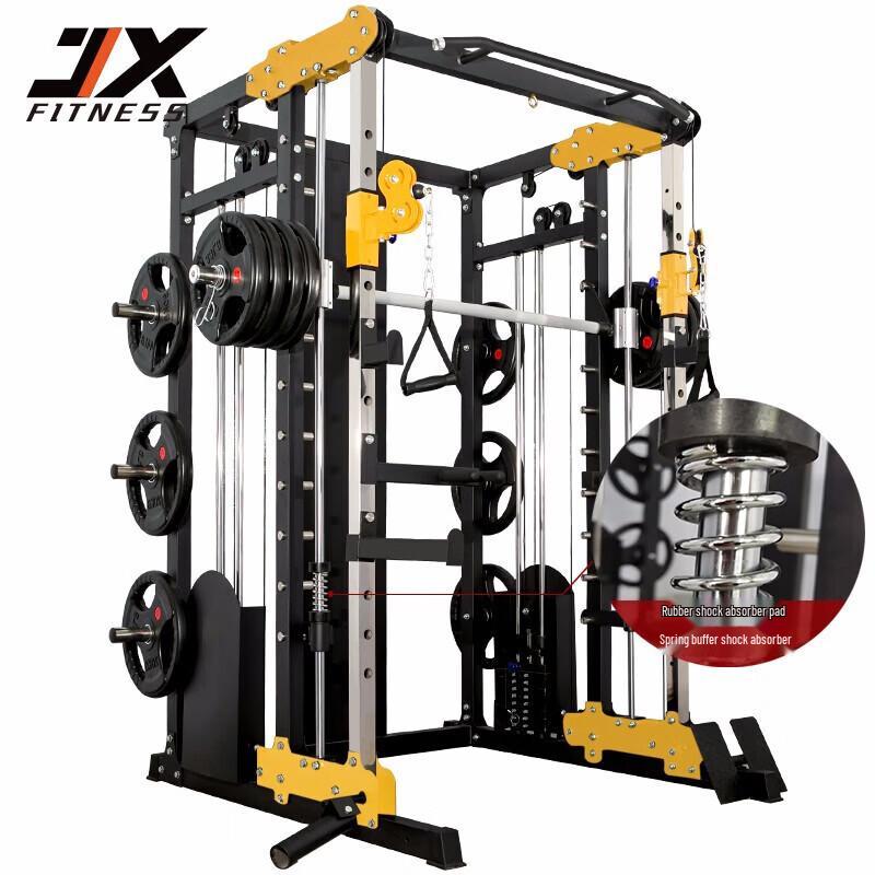 JUNXIA Smith Machine Multi-Functional Squat Rack