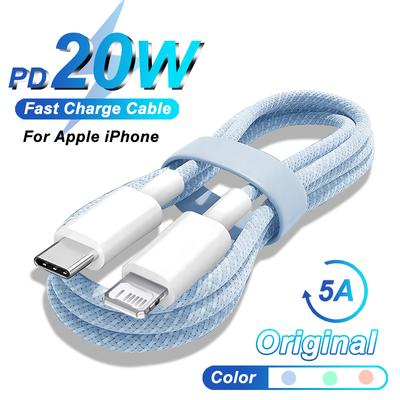 20W Braided Fast Charging Cable For Apple iPhone 14 13 12 11 Pro Max USB C Cable For 13 12 Mini 14 Plus Accessories Charger Wire