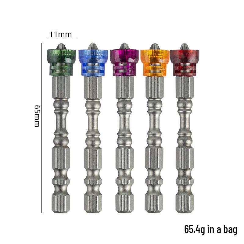 Five-Color PH2 Phillips Magnetic Ring Bit for Electric Screwdrivers (65/50mm)