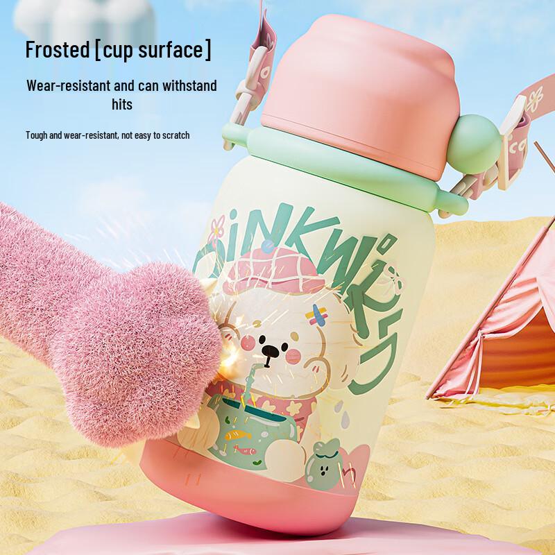 Kids 316 Stainless Steel Insulated Water Bottle