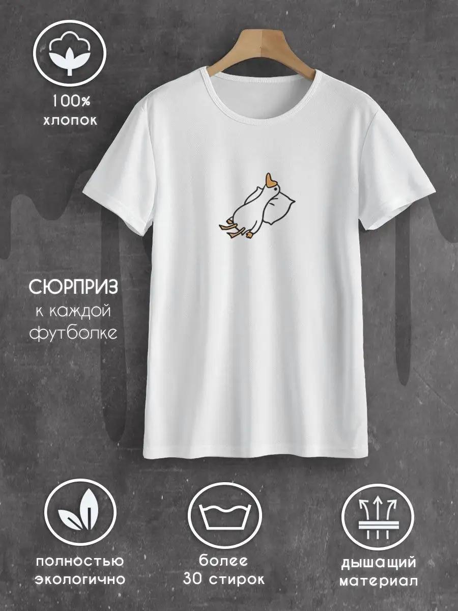 Duck print T-shirt 4XL