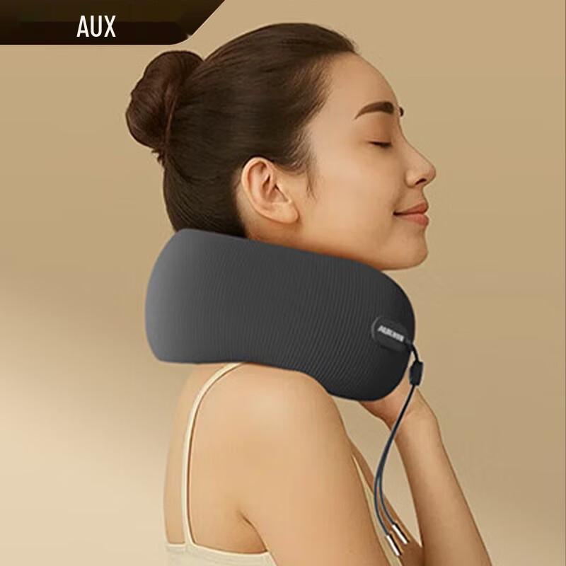 Aux U-shaped Neck Massager Pillow
