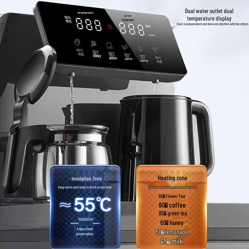 SUPOR ZMD Smart Bottom-Loading Water Dispenser & Tea Bar Machine CN Plug (adapter Included)
