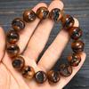 Men's Thunder Mark Jujube Wood Prayer Beads Bracelet with Wind Fire Wheel Pendant