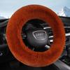 New Style Winter Plush Steering Wheel Cover - Warm, Non-Slip, Rabbit Wool