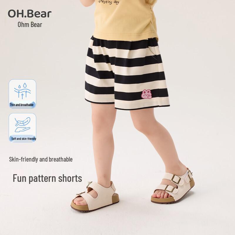 Omxiong Girls' Lightweight Casual Summer Shorts