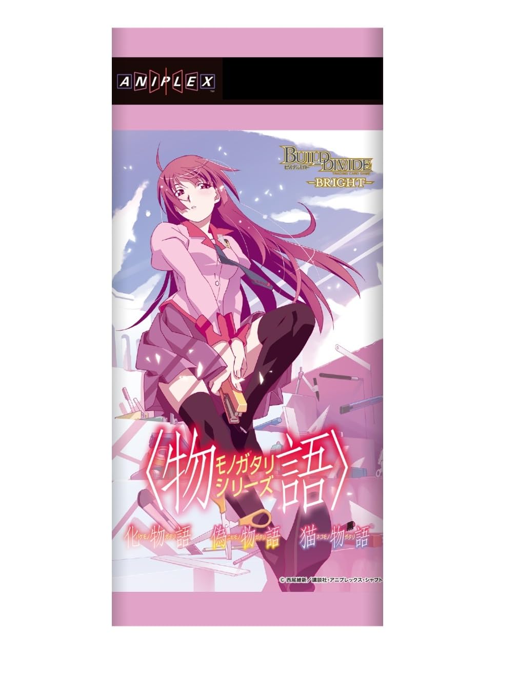

Build Divide Booster Pack Series BOX -Яркий- Monogatari