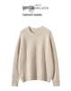 Cashmere Women's Loose Space-Dyed Round Neck Pullover Sweater - Winter Thickened Long Sleeve Knitwear