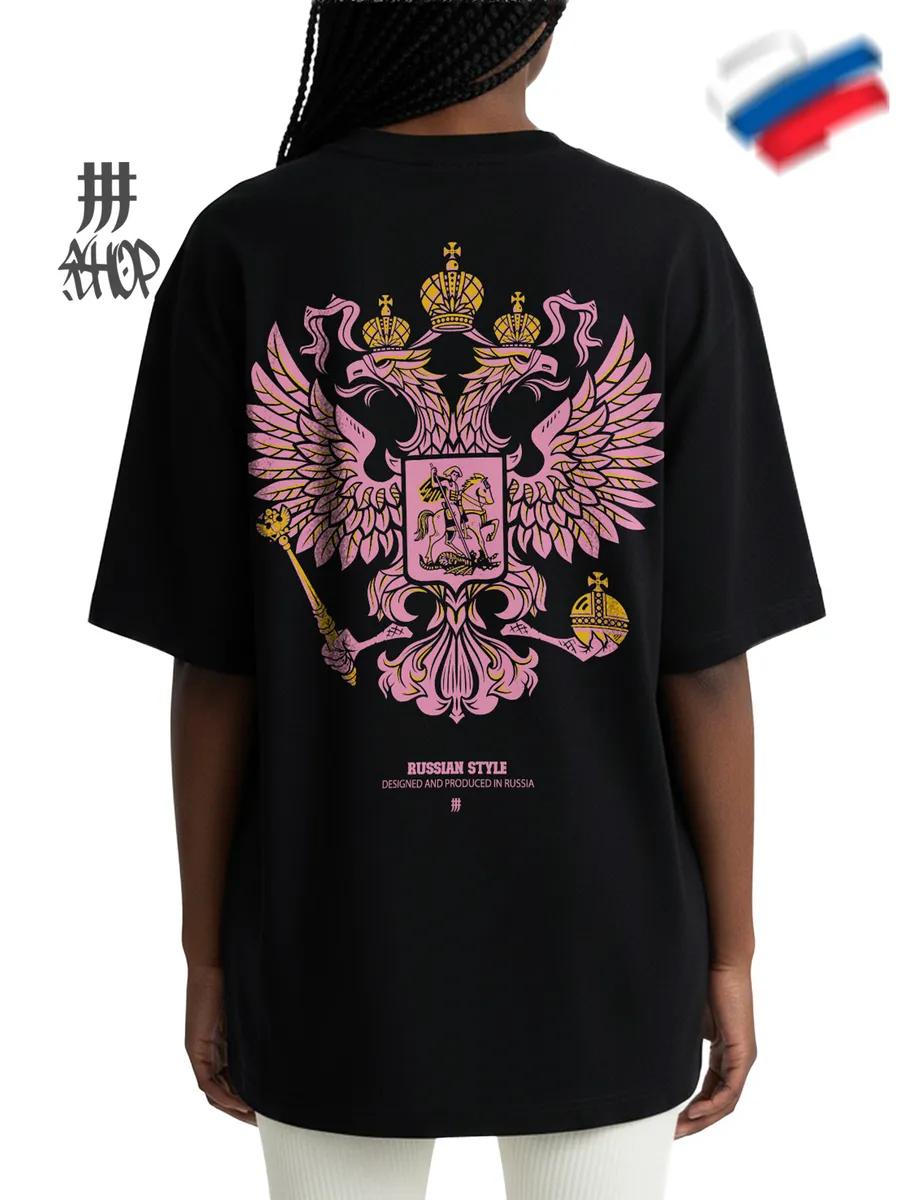 Oversized T-shirt with Coat of Arms of Russia print 3XL