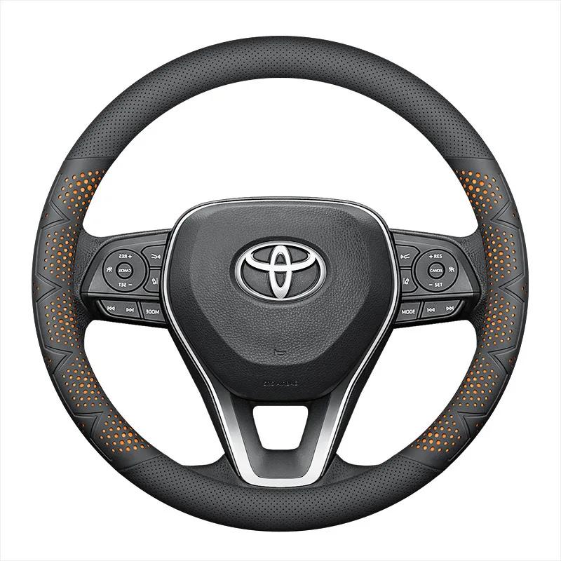 Toyota Rattöverdrag Anti-halk Svettabsorberande Andningsbar Ultratunn Slitstark Fyra Säsonger Specialbil Ratt