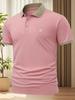Mens Contrast Collar Short Sleeve Polo Shirt, Casual Bookstore Tops, Regular Fit for Reading Outdoor Walk Commute Daily Wear