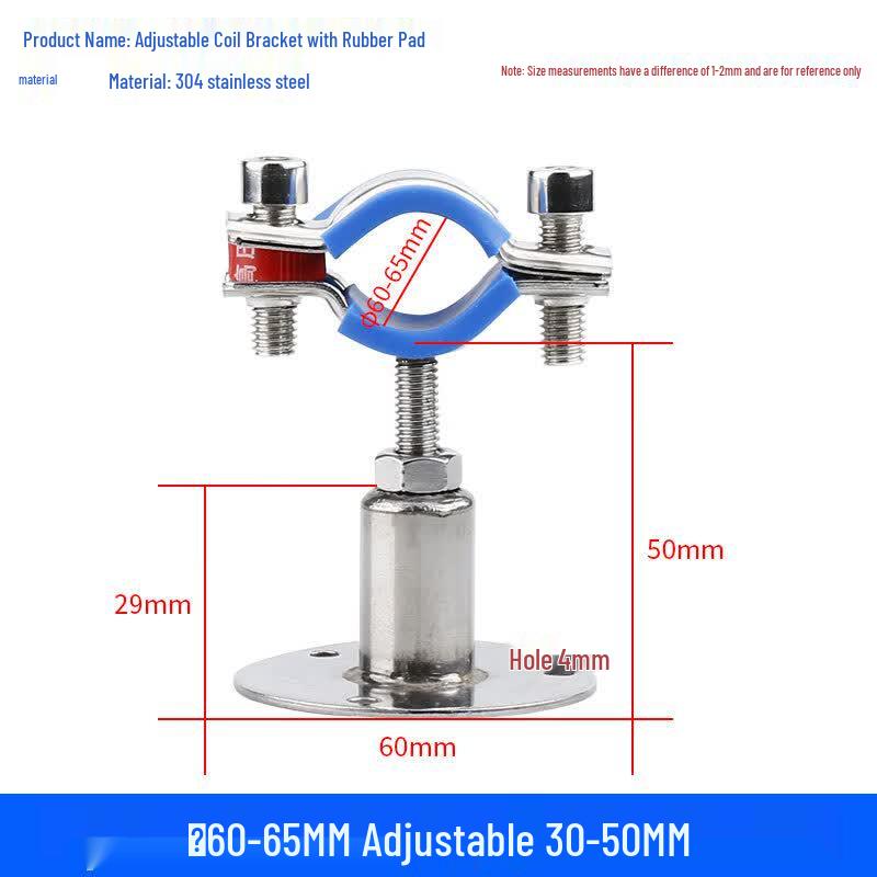 Stingxu Stainless Steel Adjustable Pipe Clamp