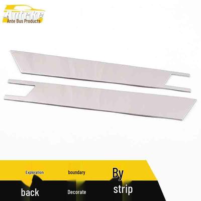 Equinox Rear Trim Decoration: Tailgate Bumper Anti-Scratch Strip