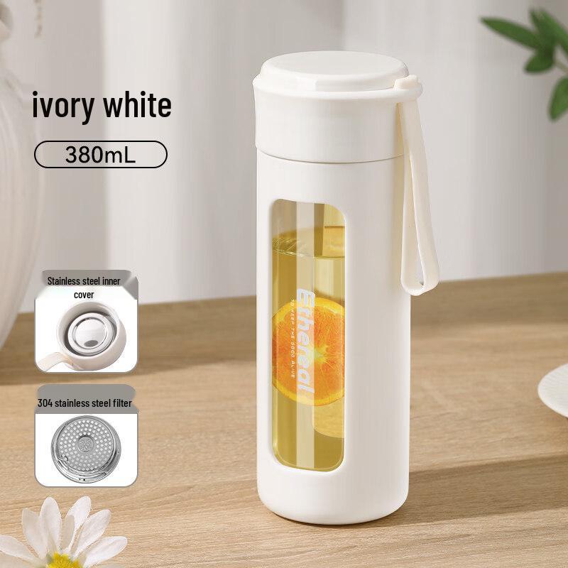 ZISIZ Elegant Portable Glass Water Cup