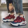 Men's Trendy Thick-Soled Sneakers: Hong Kong Style, Breathable, and Perfect for Every Season