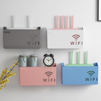 Úložný box Jednoduchý Opakovaně použitelný Pevný Elegantní Nástěnný Držák pro uložení Wifi routeru Domácí potřeby