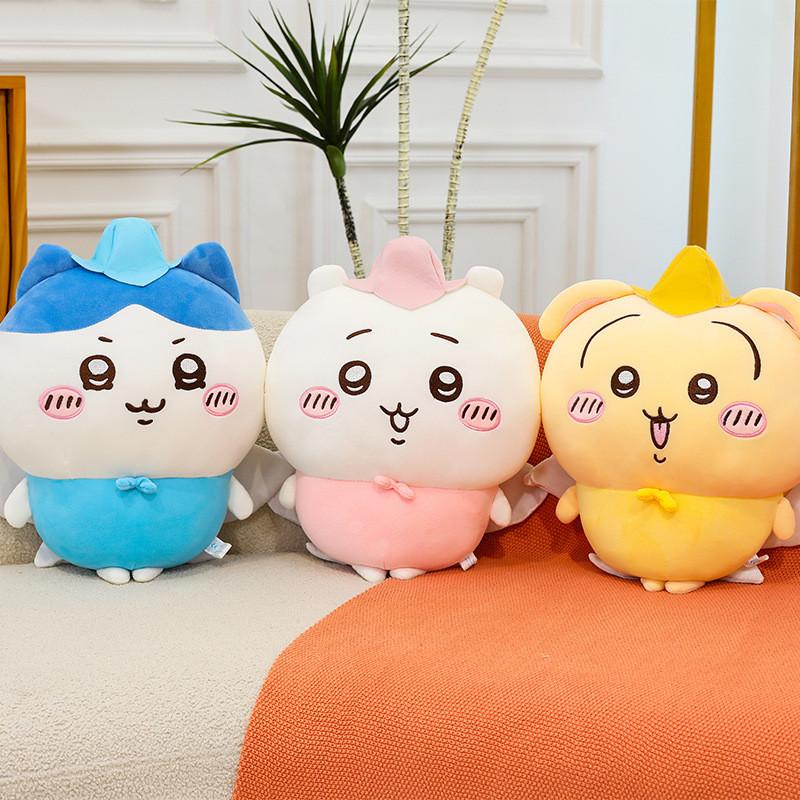 Chiisakute Nanka Kawaii Yatsu Plush Toy Cushion Ultra Soft Material Gifts Child