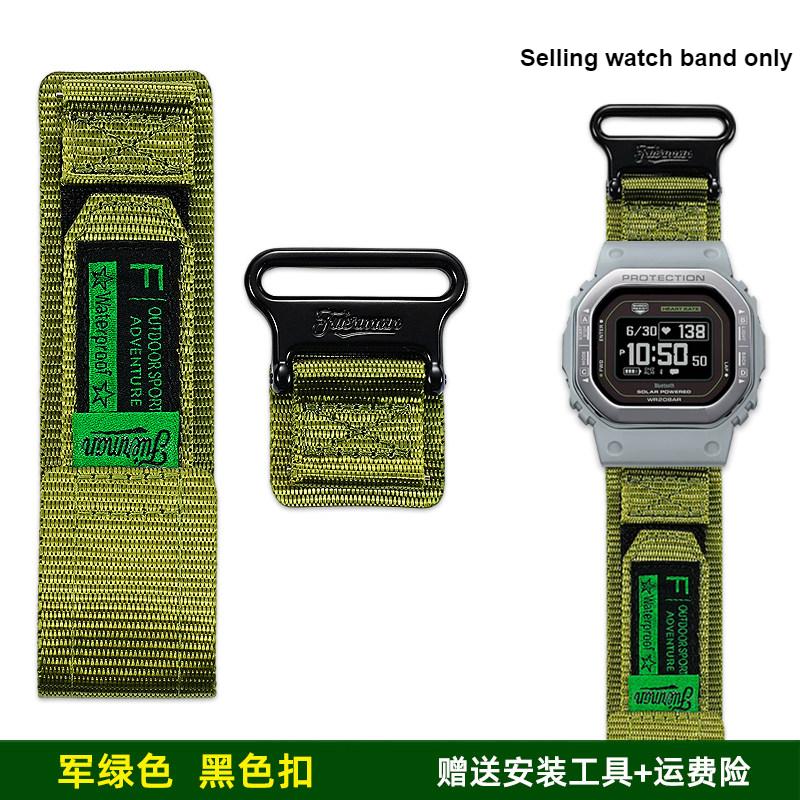 Sportliches, wasserdichtes Armband für Casio-Uhren 3516 DW-H5600MB DW H5600, modifiziertes Ersatzarmband aus Nylon-Canvas, Herrenarmband-Zubehör