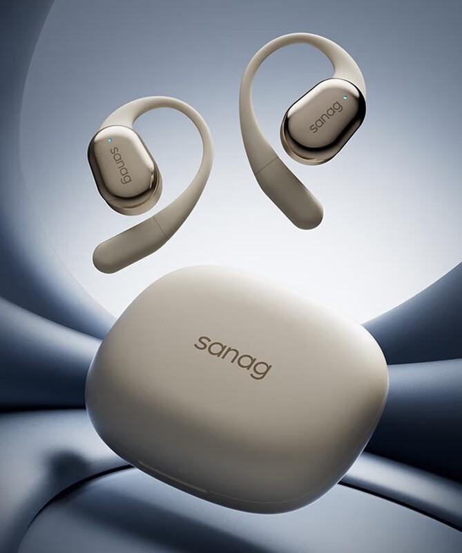 

SANAG C16S Ear-Hook Bluetooth Sports Headset