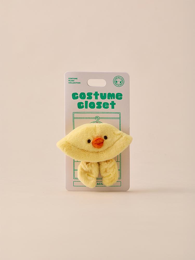 

BT21 BABY Fluffy Chick Costume Closet Bucket Hat Set