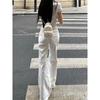 Small White Sexy Low Waist Slightly Pull Denim Female Stylish Wide Leg Slimming without Leg Sticking Bell-Bottom Pants Summer