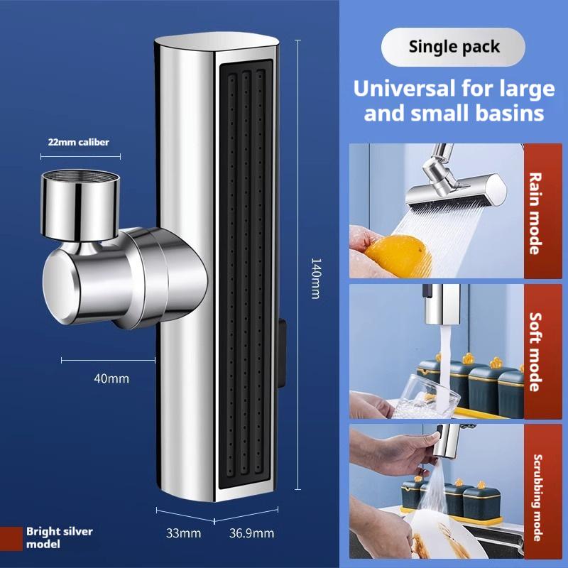 

Kitchen faucet splash proof device, waterfall water outlet universal rotation aerator, booster extension faucet universal joint серебряный