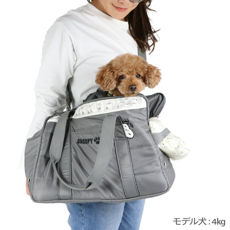 Pet Paradise Dog Monotone Carry Bag Snoopy 2way Dog Autumn/Winter [Small Approx. 4-8kg]