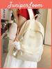 Minimalistischer Schulrucksack im asiatischen Stil aus Nylon für Mädchen und Teenager