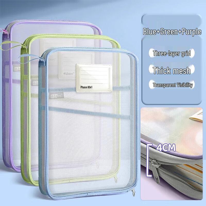 L-Shaped Transparent File Bags