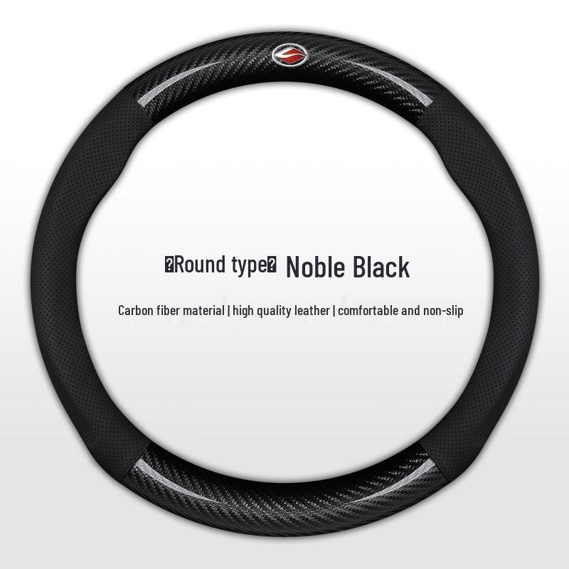 Landwind Steering Wheel Cover for Models X2, X5PLUS, X6, X8, Xiaoyao X7