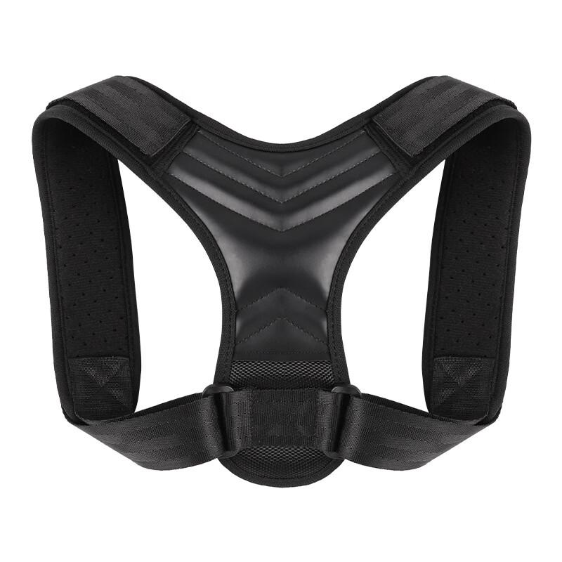 TULX Posture Corrector Shoulder Brace