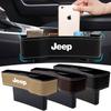 DAIFFT1 Car Seat Gap Filler Manager Leather Multifunctional Car Seat Gap Storage Box Badge For Jeep Grand Cherokee Commander Renegad