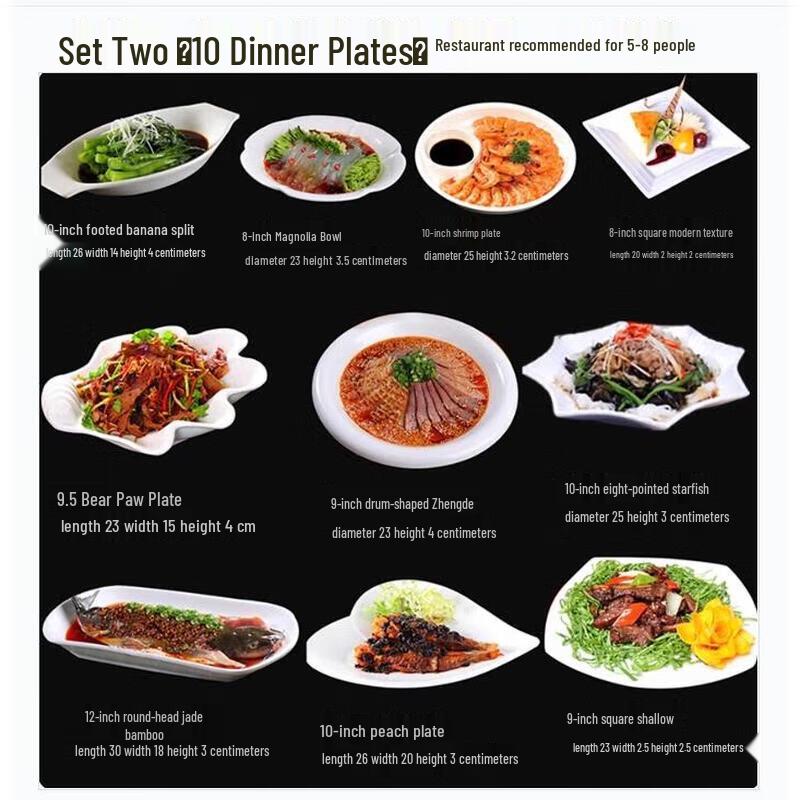 Irregular Ceramic Dinner Plate