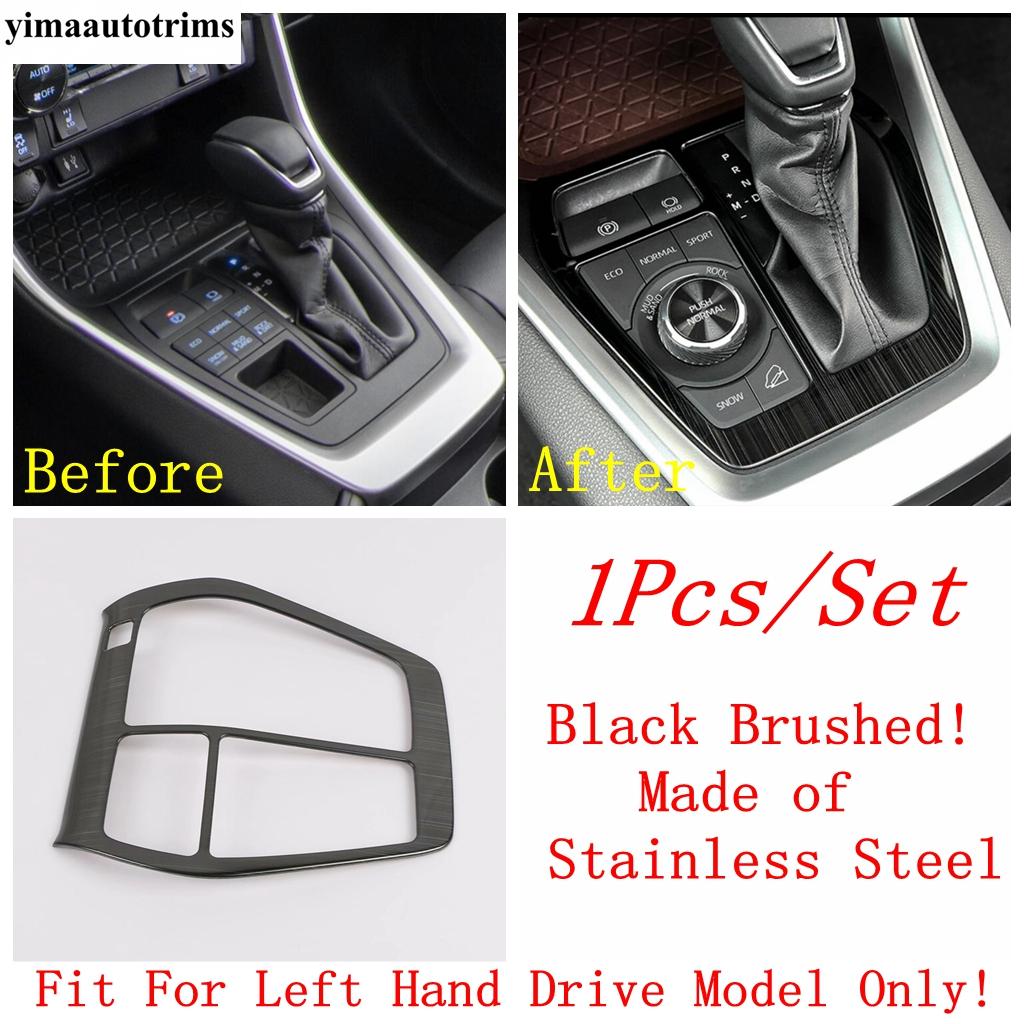 Central Control Gear Shift Panel Frame Decor Cover Trim For TOYOTA RAV4 RAV 4 XA50  - 2024 Carbon Fiber Accessories Interior