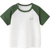Mini Balabala Unisex Quick-Dry Sun-Protective T-Shirt