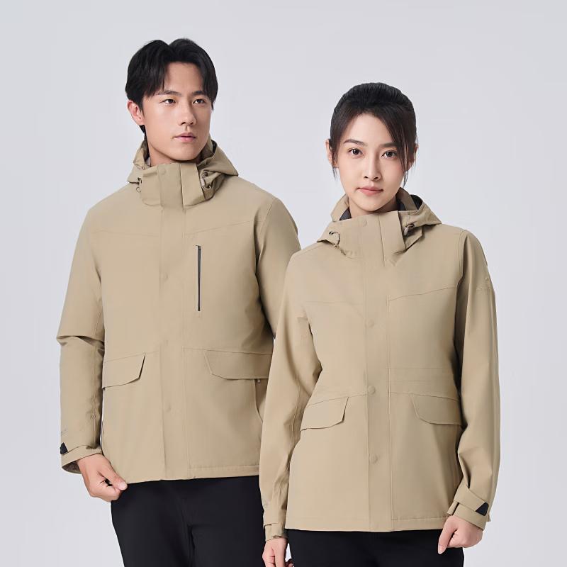 SCALER Men's 3-in-1 Winter Goose Down Jacket (F2415980)