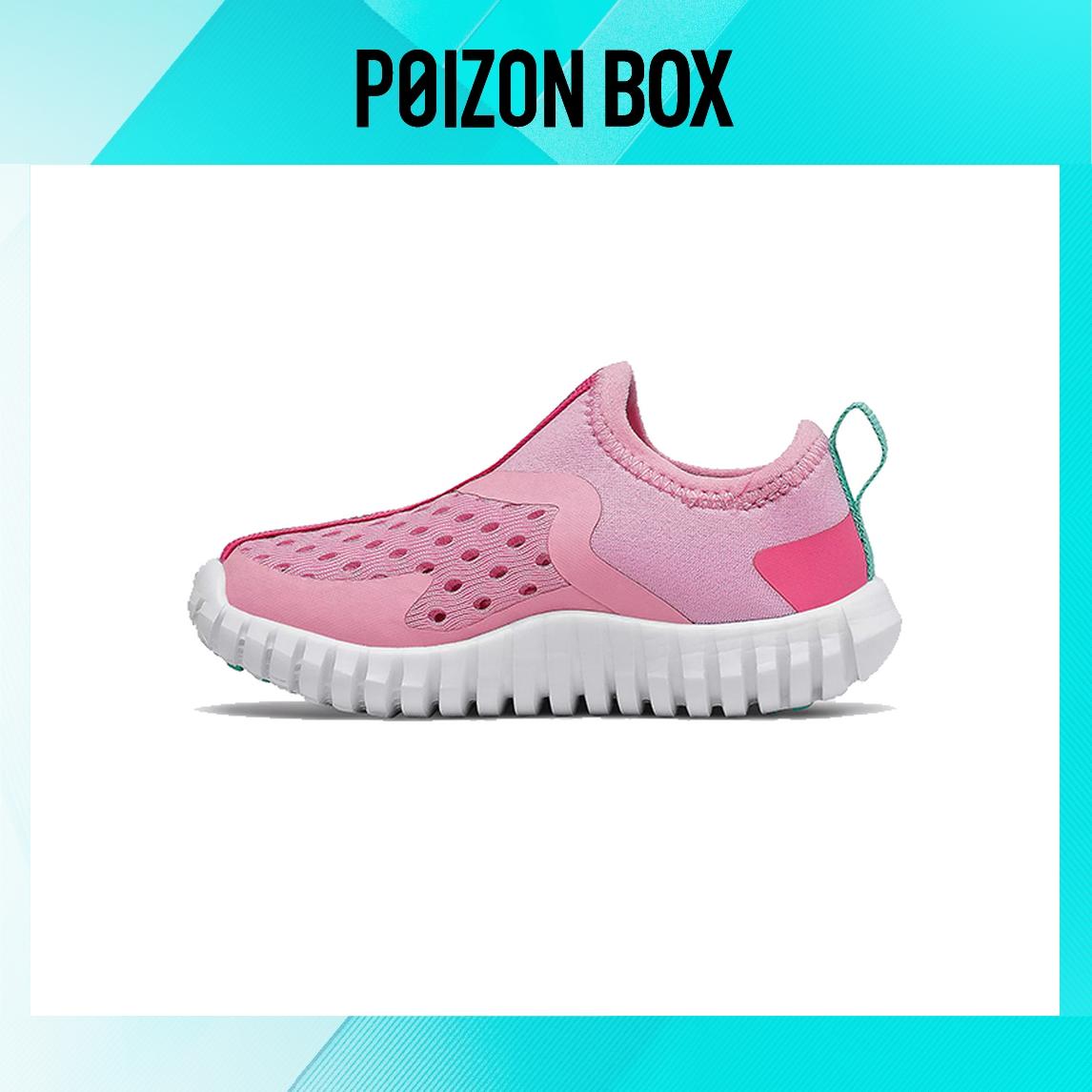 

кроссовки New Balance NB Aqua Drift Toddler Shoes TD ITAQDPV