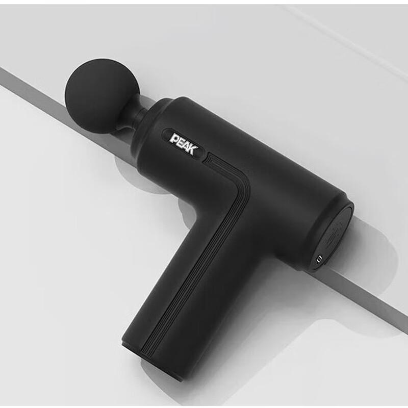 Peak Mini Fascia Massage Gun