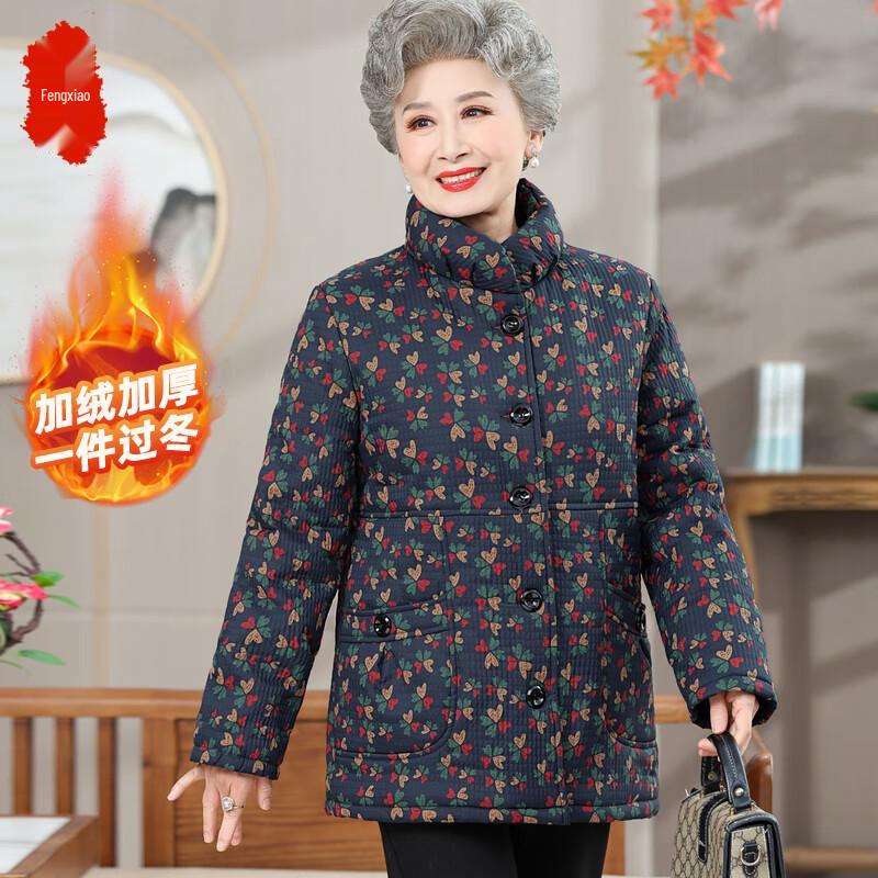 

Пожилое Женское Плюшевое Утепленное Зимнее Хлопковое Пальто Большого Размера XL