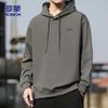 ROMON Men's Casual Hooded Long Sleeve Sweatshirt SD1