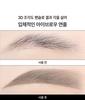 Simple Label Lasting Pencil Brow (0.15g)