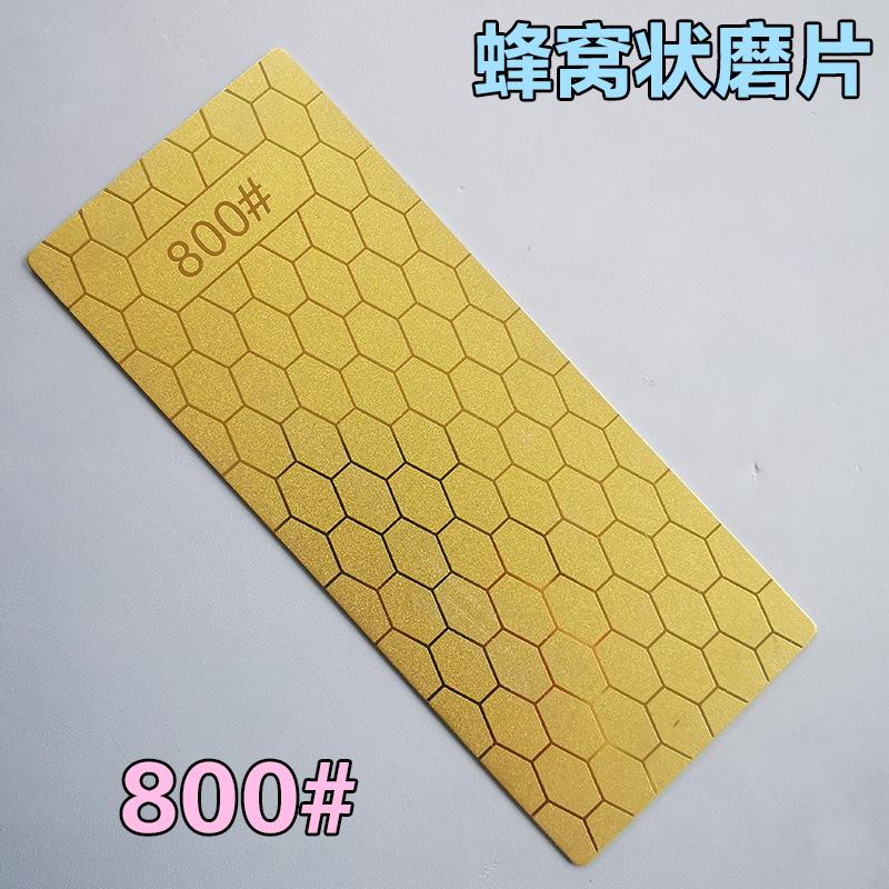 Diamond Sharpening Stone Knife Sharpener Ultra-thin Surface Knife Whetstone Kitchen Grinding Tool Edge Blade Sharp 151*63mm