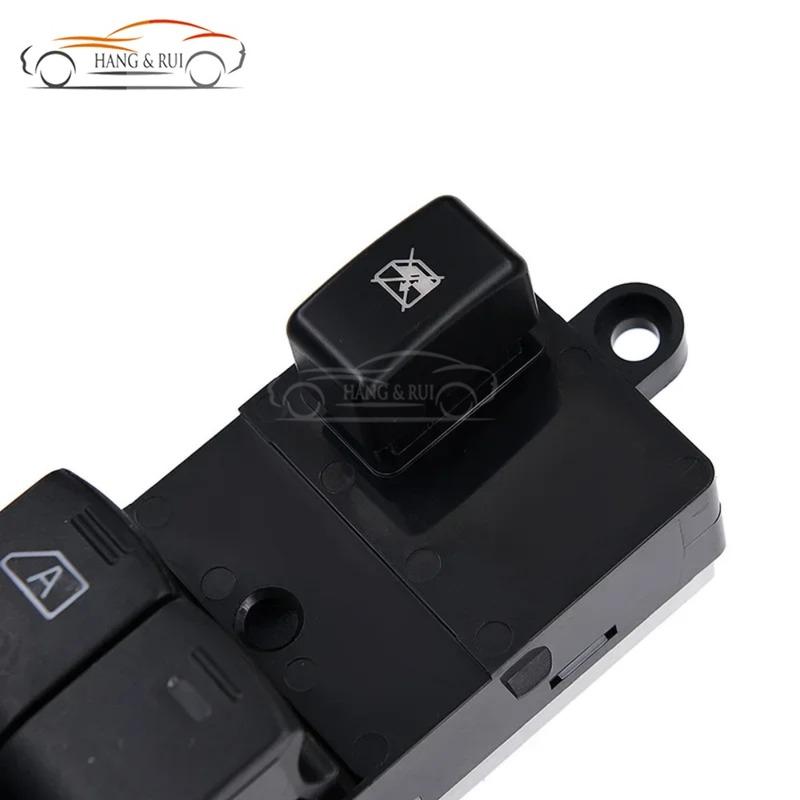 25401EB30B Power Window Switch 25401JD001 For Nissan Qashqai J10 JJ10 2.0 dCi 4WD For Navara D40 Vehicles Pathfinder R51