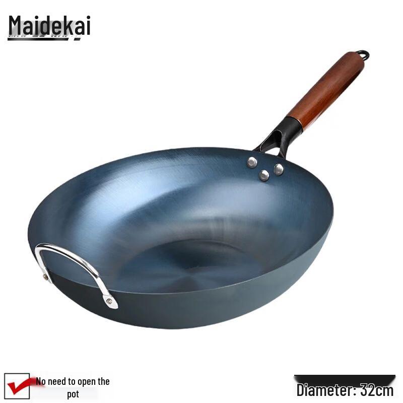 Traditional Chinese Iron Wok 32cm