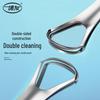 BO YOU Stainless Steel Tongue Cleaner