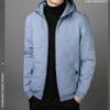 Autumn and Winter Men's Hooded Down Cotton-padded Jacket Solid Color Trendy Casual New Thermal Cotton-padded Top Youth Versatile