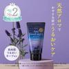 AndGoodnight's Soothing Lavender-Scented Nighttime Body Cream Gift Set (Whole Body, Face & Toe, Long-Lasting Moisturizing) - Presented in a Gift Bag
