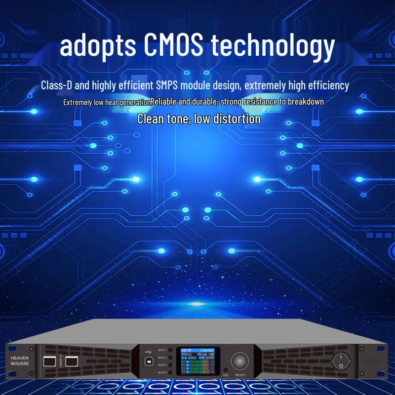 Heaven Mousse DSP Series 2-Channel Digital Power Amplifier CN plug (adapter included) (CN version)